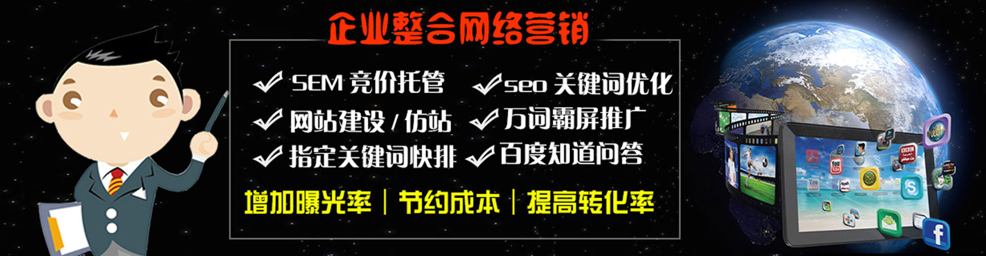 丁青竞价端口开户