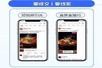 SEM广告优化：从零到一的推广过程案例